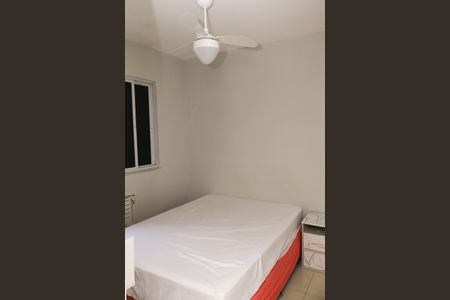 Apartamento para alugar com 56m², 2 quartos e 1 vagaQuarto 2