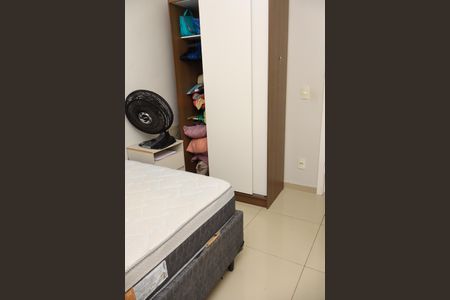 Apartamento para alugar com 56m², 2 quartos e 1 vagaQuarto 1
