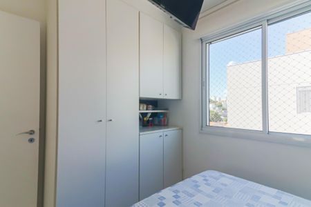 Apartamento à venda com 60m², 3 quartos e 1 vagaQuarto 3 - Suíte
