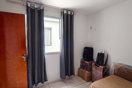 Apartamento à venda com 90m², 2 quartos e 1 vaga Apartamento à venda com 90m², 2 quartos e 1 vagaquarto 1