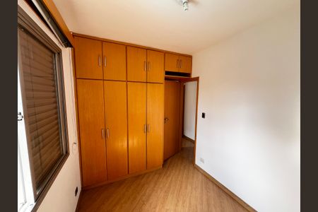 Apartamento à venda com 77m², 3 quartos e 2 vagasQuarto 1