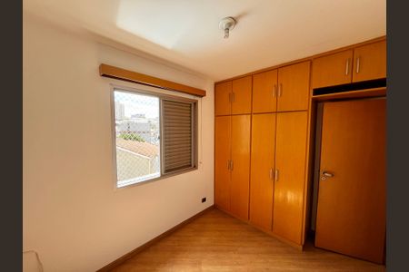 Apartamento à venda com 77m², 3 quartos e 2 vagasQuarto 1