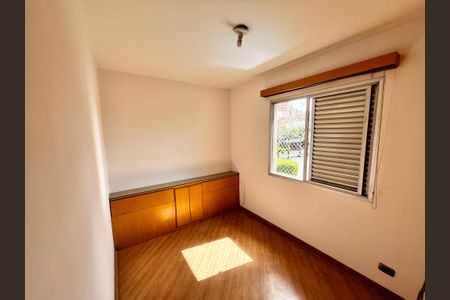 Apartamento à venda com 77m², 3 quartos e 2 vagasQuarto 1