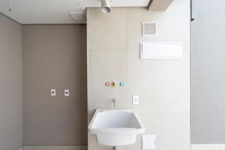 Apartamento à venda com 177m², 3 quartos e 2 vagas Apartamento à venda com 177m², 3 quartos e 2 vagasLavanderia