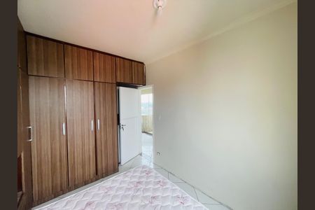 Apartamento à venda com 60m², 2 quartos e 1 vagaQuarto