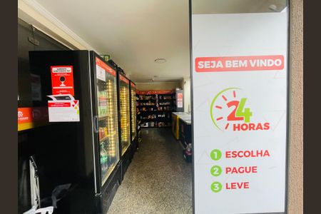 Apartamento à venda com 60m², 2 quartos e 1 vagaMercadinho