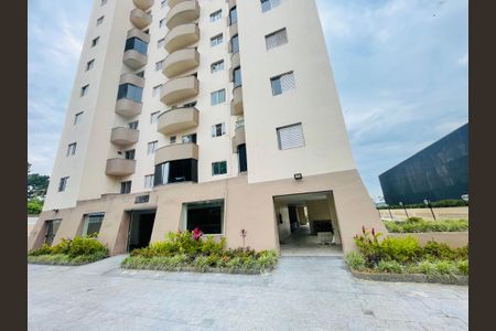 Apartamento à venda com 60m², 2 quartos e 1 vagaFachada do Prédio