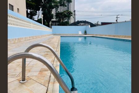 Apartamento à venda com 60m², 2 quartos e 1 vagaPiscina