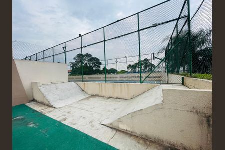Apartamento à venda com 60m², 2 quartos e 1 vagaPista de skate
