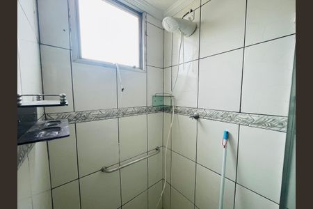 Apartamento à venda com 60m², 2 quartos e 1 vagaBanheiro