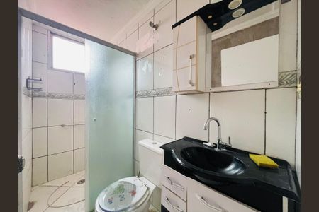 Apartamento à venda com 60m², 2 quartos e 1 vagaBanheiro