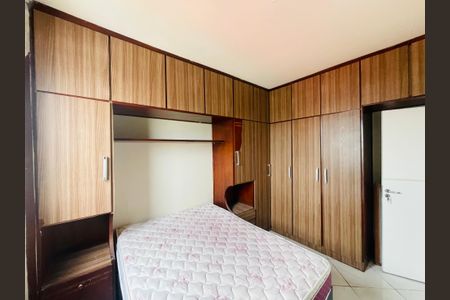 Quarto de apartamento à venda com 2 quartos, 60m² em Macedo, Guarulhos