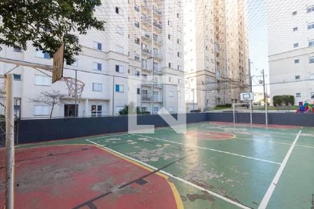 Apartamento à venda com 47m², 2 quartos e 1 vaga Apartamento à venda com 47m², 2 quartos e 1 vagaÁrea comum