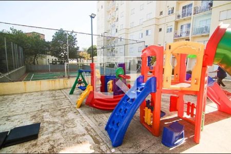 Apartamento à venda com 47m², 2 quartos e 1 vaga Apartamento à venda com 47m², 2 quartos e 1 vagaÁrea comum