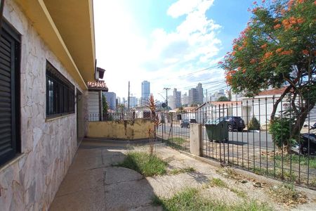 Casa à venda com 189m², 4 quartos e 2 vagasFrente do Prédio 