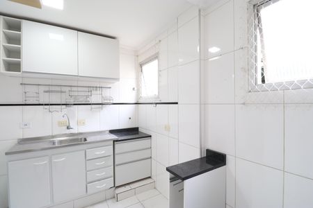 Apartamento à venda com 52m², 1 quarto e 1 vagaCozinha e Área de Serviço