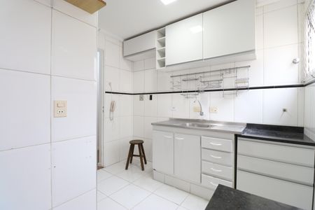 Apartamento à venda com 52m², 1 quarto e 1 vagaCozinha e Área de Serviço