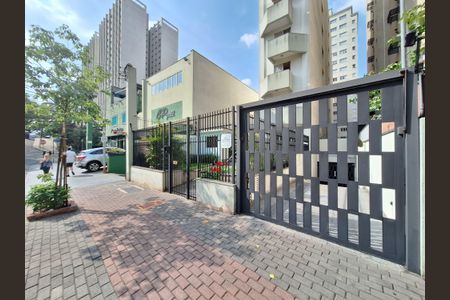 Apartamento à venda com 52m², 1 quarto e 1 vagaFachada