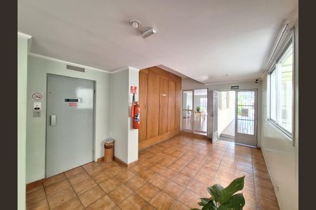 Apartamento à venda com 52m², 1 quarto e 1 vagaÁrea comum