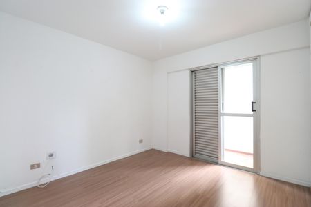Apartamento à venda com 52m², 1 quarto e 1 vagaQuarto