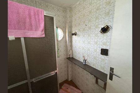 Apartamento à venda com 60m², 2 quartos e 1 vagaBanheiro