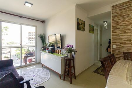 Sala de apartamento à venda com 2 quartos, 51m² em Vila Guilhermina, São Paulo