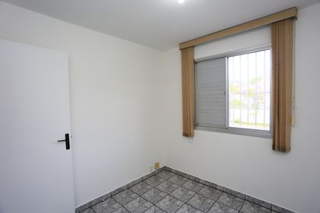 Apartamento para alugar com 56m², 2 quartos e 1 vagaQuarto 1