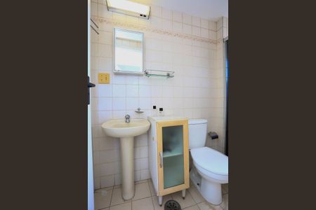 Apartamento para alugar com 56m², 2 quartos e 1 vagaBanheiro Social