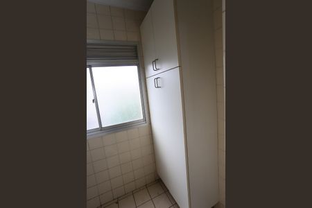 Apartamento para alugar com 56m², 2 quartos e 1 vagaÁrea de Serviço