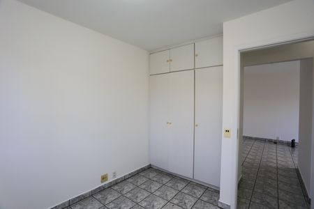 Apartamento para alugar com 56m², 2 quartos e 1 vagaQuarto 1