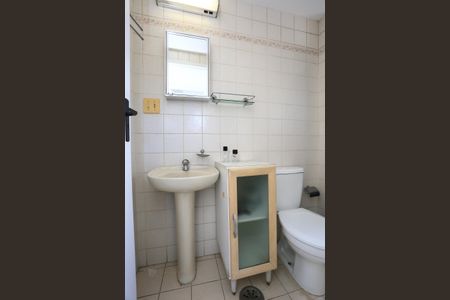 Apartamento para alugar com 56m², 2 quartos e 1 vagaBanheiro Social