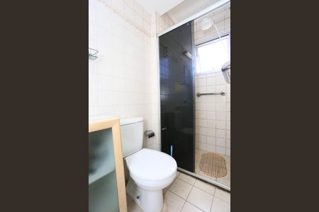 Apartamento para alugar com 56m², 2 quartos e 1 vagaBanheiro Social