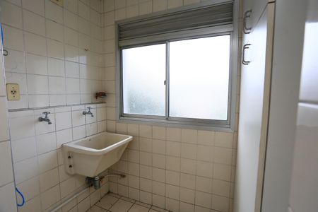 Apartamento para alugar com 56m², 2 quartos e 1 vagaÁrea de Serviço