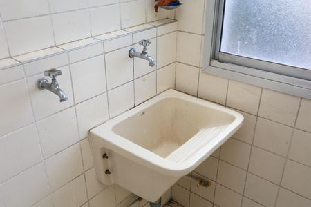 Apartamento para alugar com 56m², 2 quartos e 1 vagaÁrea de Serviço