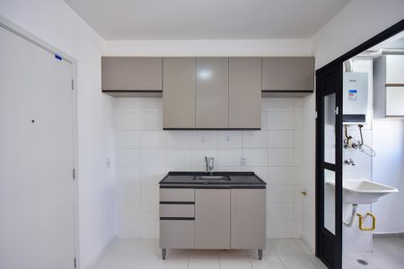 Apartamento à venda com 40m², 2 quartos e 1 vagaCozinha