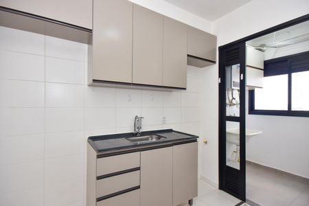 Apartamento à venda com 40m², 2 quartos e 1 vagaCozinha