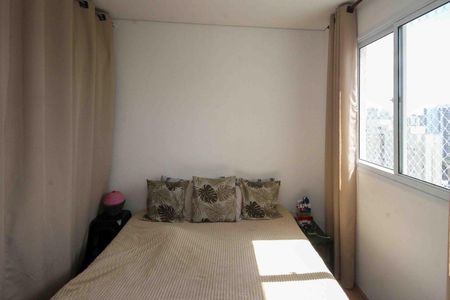 Apartamento para alugar com 32m², 2 quartos e sem vaga Apartamento para alugar com 32m², 2 quartos e sem vagaQuarto 02