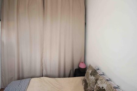 Apartamento para alugar com 32m², 2 quartos e sem vaga Apartamento para alugar com 32m², 2 quartos e sem vagaQuarto 02