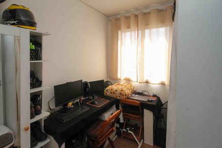 Apartamento para alugar com 32m², 2 quartos e sem vaga Apartamento para alugar com 32m², 2 quartos e sem vagaQuarto