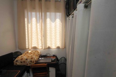 Apartamento para alugar com 32m², 2 quartos e sem vaga Apartamento para alugar com 32m², 2 quartos e sem vagaQuarto