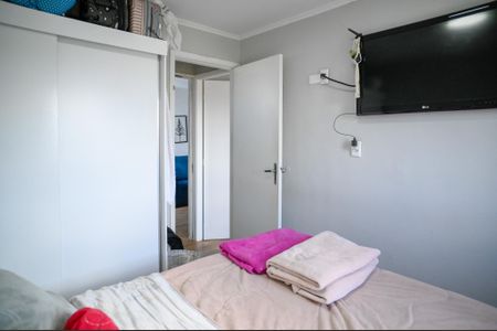 Apartamento à venda com 52m², 2 quartos e 1 vaga Apartamento à venda com 52m², 2 quartos e 1 vagaQuarto 2