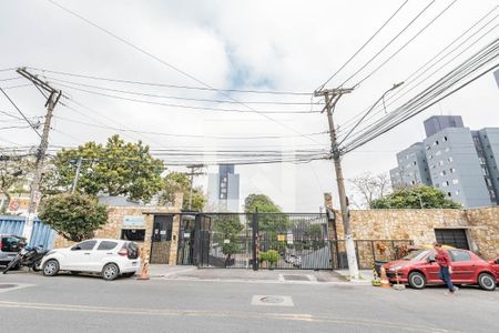 Apartamento à venda com 52m², 2 quartos e 1 vaga Apartamento à venda com 52m², 2 quartos e 1 vagaFachada