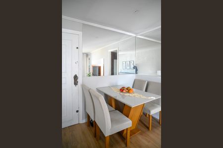 Sala de apartamento à venda com 2 quartos, 52m² em Vila da Saúde, São Paulo