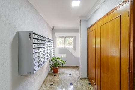 Apartamento à venda com 52m², 2 quartos e 1 vaga Apartamento à venda com 52m², 2 quartos e 1 vagaHall de entrada