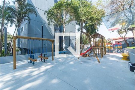 Apartamento à venda com 52m², 2 quartos e 1 vaga Apartamento à venda com 52m², 2 quartos e 1 vagaPlayground