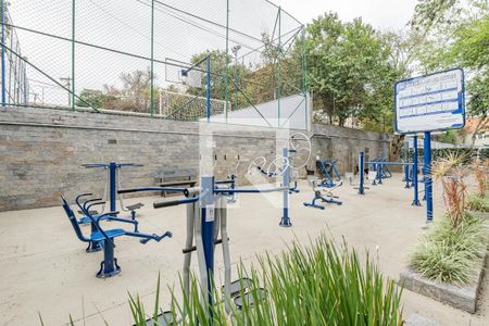 Apartamento à venda com 52m², 2 quartos e 1 vaga Apartamento à venda com 52m², 2 quartos e 1 vagaAcademia Ar Livre