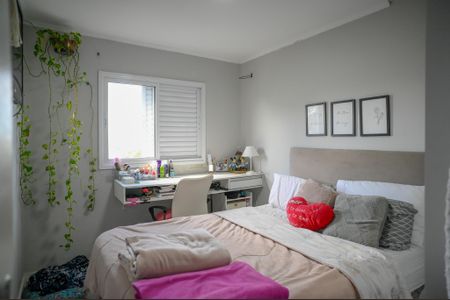 Apartamento à venda com 52m², 2 quartos e 1 vaga Apartamento à venda com 52m², 2 quartos e 1 vagaQuarto 2