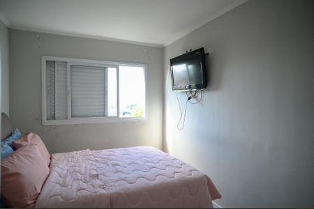 Apartamento à venda com 52m², 2 quartos e 1 vaga Apartamento à venda com 52m², 2 quartos e 1 vagaQuarto 1