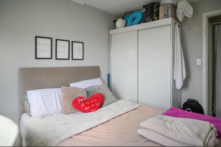 Apartamento à venda com 52m², 2 quartos e 1 vaga Apartamento à venda com 52m², 2 quartos e 1 vagaQuarto 2