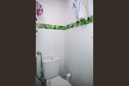 Apartamento à venda com 52m², 2 quartos e 1 vaga Apartamento à venda com 52m², 2 quartos e 1 vagaBanheiro